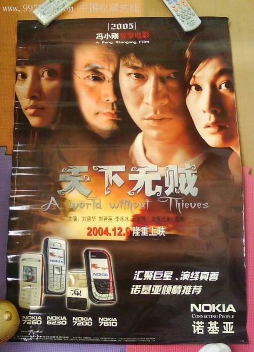函授拿不到学位证白读了么
